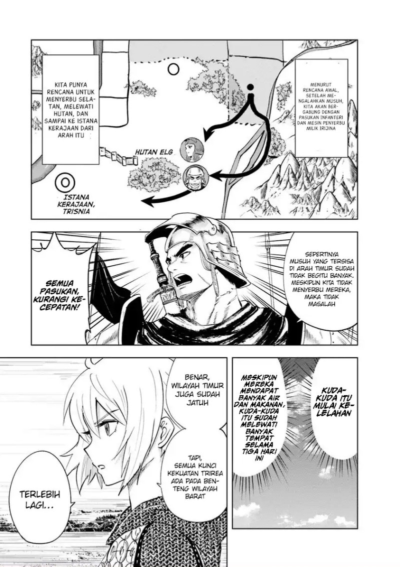 Oukoku E Tsuzuku Michi Chapter 94 Bahasa Indonesia